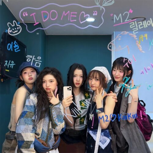 Delulu Pack